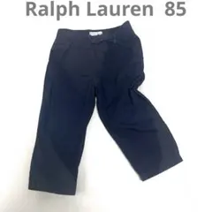 Polo Ralph Lauren 訳あり品85 ネイビー パンツ　ポニー刺繍