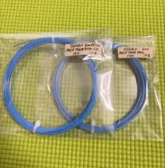 YONEX テニスガット ポリツアーストライク&プロ　6M×2p