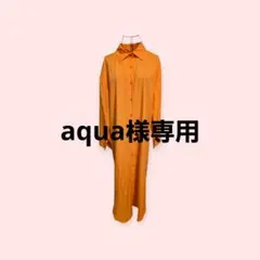 オレンジ ボタン付きシャツワンピース