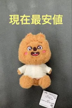 GiGO限定 SKZOO スキズ ふわふわボアパジャマ HANQUOKKA