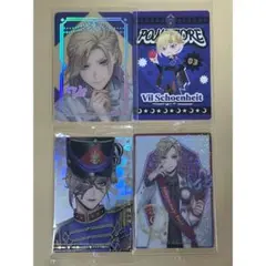 ツイステ　ヴィル　カード　セット