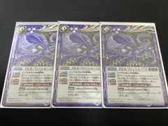 Item thumbnail for item 5063daf1-ae41-4cc6-a180-983485e9241c