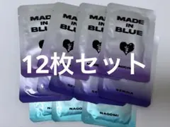 MADEIN BLUE トレカ アルバム 未開封 新品 セリナ ナゴミ オール