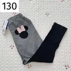 ☆ 新品 130 petit main ディズニー スカート レギンスつき 黒