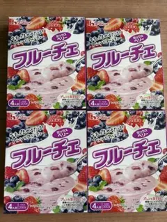 ハウス フルーチェ ミックスベリー 4個セットのサムネイル