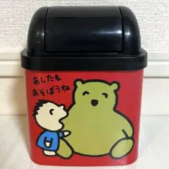 サンリオ - サンリオ　レトロ　1987年製　みんなのたあ坊　ミニダストボックス 2025年最新】みんなのたあ坊 ゴミ箱の人気アイテム - メルカリ