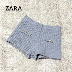 ZARA ザラ【M】ショートパンツ ツイード 淡白 綺麗めカジュアル ブルー
