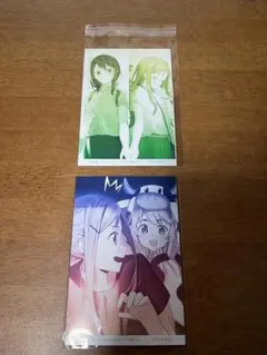 Item thumbnail for item 98f119b6-a016-4244-9869-341fc0887ca6