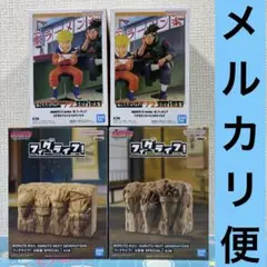 Naruto ナルト　フィギュア②