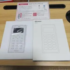 docomo ホワイト ワンナンバーフォン　ON 01 携帯電話本体 報道発表資料 : （お知らせ）「ワンナンバーフォン ON 01」を