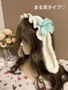 ヘッドドレス　ウサ耳　天使界隈　バブーシュカ　ボンネット　手編み　かぎ針編み