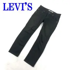 リーバイス lvc 606 ブラック W32 L32 アメリカ製 楽天市場】リーバイス 606 ブラックの通販