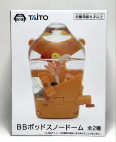 2025年最新】デスストランディング bbの人気アイテム - メルカリ