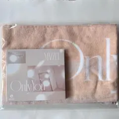 MAZZEL Only You Universal盤 ＋マフラータオル