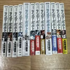 メルカリ