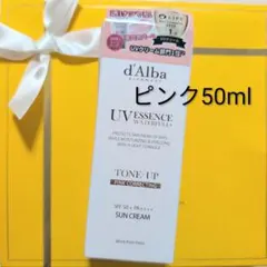 ダルバ　トーンアップサンクリームピンクのサムネイル