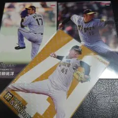 プロ野球チップス2024  阪神タイガース 村上頌樹選手  スターカード