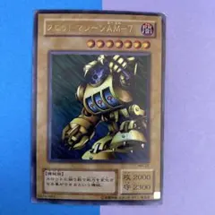 Item thumbnail for item be8bb7c7-06c7-435d-897e-86a92f55abcd