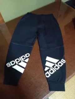 adidas黒スウェット試着のみの未使用品