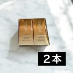 エクセルーラ　パーフェクトBB　オークル　35mL 　2個