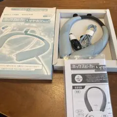 こどもちゃれんじタッチ タブレット スタンプ ヘッドホン コントローラー カメラ こどもちゃれんじタッチ タブレット スタンプ ヘッドホン