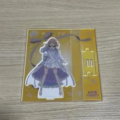 ラブライブ 蓮ノ空 6th 日野下花帆 アクスタ