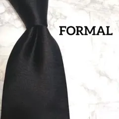 ブラック 礼服用 ネクタイ 冠婚葬祭 シルク 礼装 お葬式 お通夜