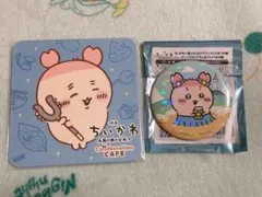 ちいかわ スカイツリー コラボカフェ カニちゃん（古本屋）セット