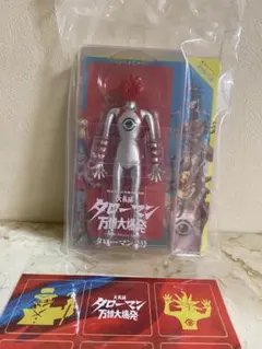 水差し男爵 黒髭版 ベンダブルアクションフィギュア - メルカリ