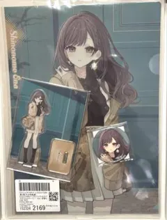 2026年最新】東雲絵名 アクスタの人気アイテム - メルカリ