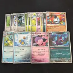 2025年最新】ポケモンカード ミラーカードの人気アイテム - メルカリ