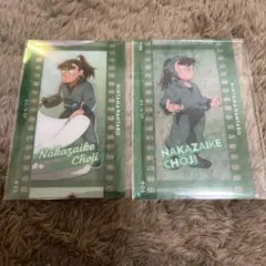 忍たま乱太郎　フィルム風コレクション　中在家長次