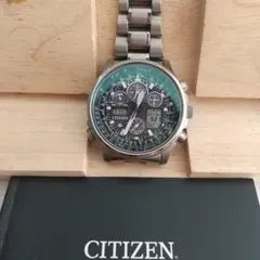 値下げ　CITIZEN 腕時計 　プロマスター　スカイ　U680 T016677