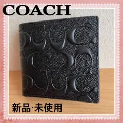 新品 未使用 COACH コーチ 二つ折り財布 シグネチャー メンズ ケアカード