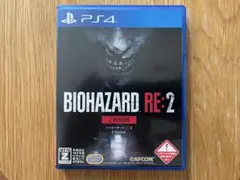 PS4「バイオハザードRE:2 Z VER」