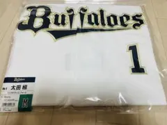 オリックスバファローズ太田椋選手ハイクオリティユニフォームMサイズ