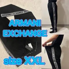 新品　ARMANI EXCHANGE ジャージ　XXL トラックパンツ 黒