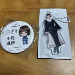櫻坂46 小島凪紗 アクリルスタンド 9個セット ラヴィット!／ラッピー×櫻坂46(小島凪紗・守屋麗奈・中嶋優月