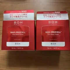BIO HEAL BOH NAD-PRIZCELL クリーム 2個セットのサムネイル