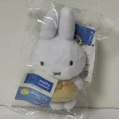 miffy Lottery　D賞　マスコットバッジ　お星さまのセーラー服