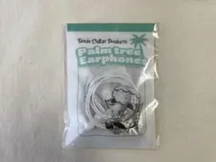 BE:FIRST ソウタ　イヤホン　メンプログッズ　Hello my besty