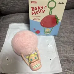 POP MART Baby Molly ぬいぐるみマスコット
