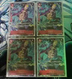 ワンピースカード　アニバーサリー　プロモ　マルコ　4枚セット プレイ用