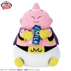 ゆ*字様 魔人ブウ ぬいぐるみ 約30cm ミルクパック付き