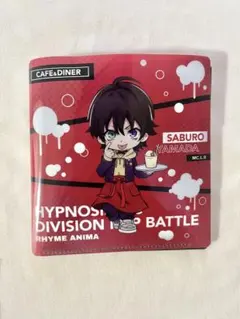 山田三郎　クリアファイル　ヒプノシスマイク