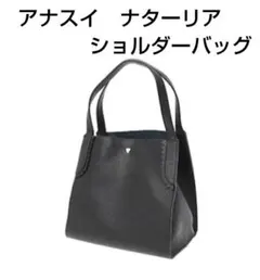 ANNA SUI　ナターリア ショルダーバッグのサムネイル