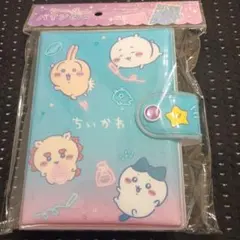 【大人気】ちいかわ シール帳 シールバインダー ネオン 青