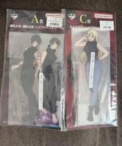 一番くじ 呪術廻戦 死滅回游 壱 A、C賞 禪院真希・禪院真依 九十九由基