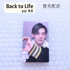 yzy 5.0 JO &TEAM ジョウ Back to Life 中華 トレカ - メルカリ