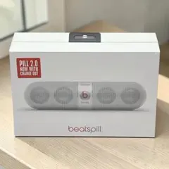 2026年最新】beats by dr.dre pill 2.0の人気アイテム - メルカリ